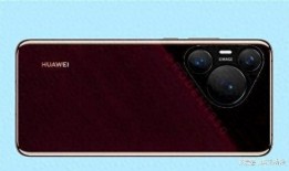 华为p70最新爆料出炉视频,颠覆视觉体验，引领科技潮流